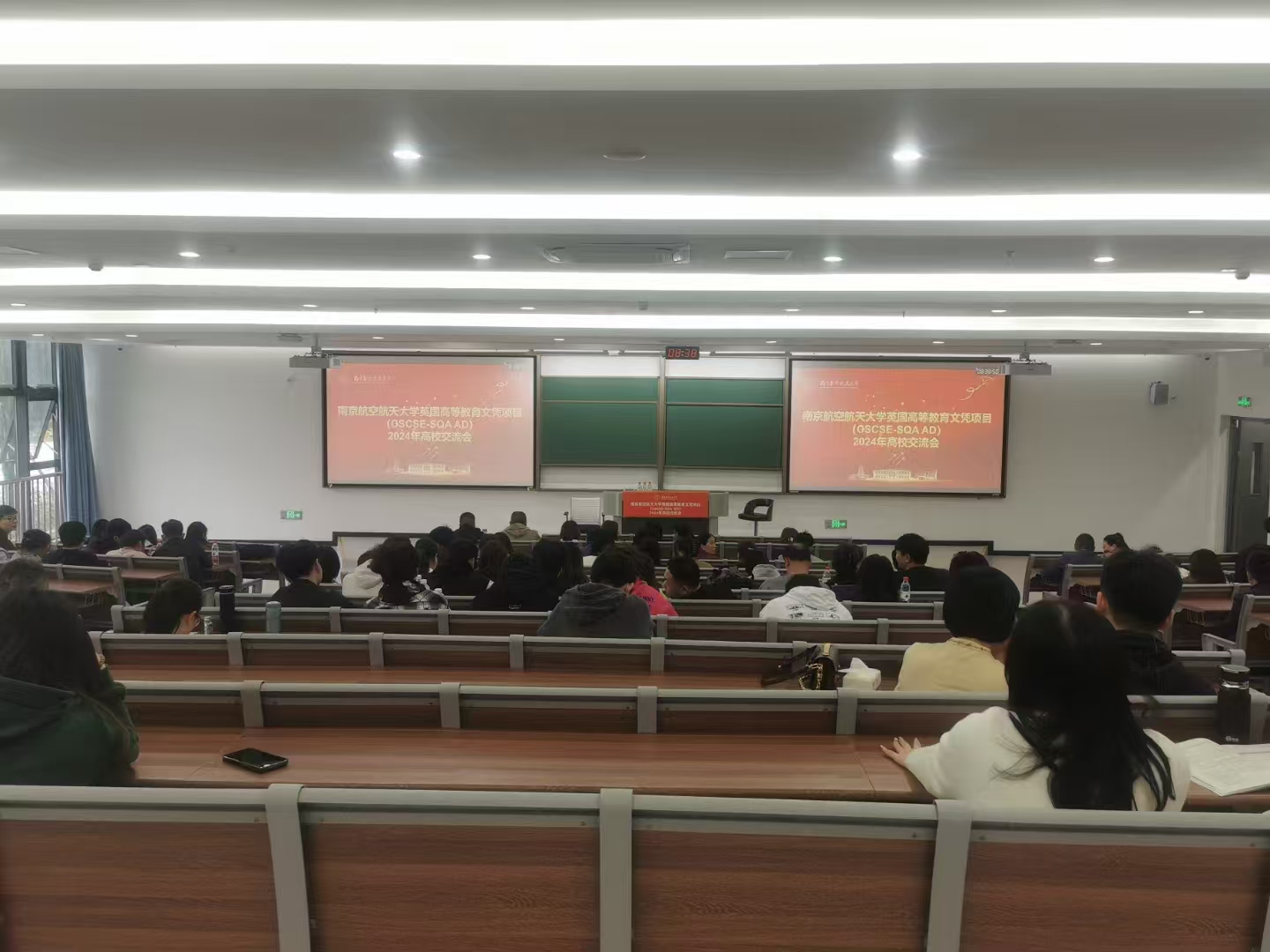 通化计算机软件开发